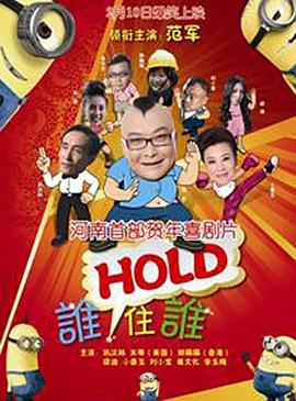 高清在线亚洲精品国产二区